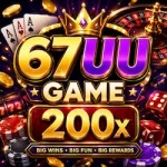 67UU Game